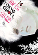 Tokyo Ghoul, Vol. 14 by Sui Ishida: Paperback; 224 pages / English