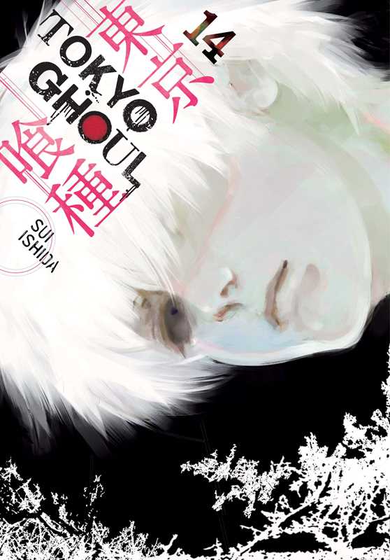 Tokyo Ghoul, Vol. 14 by Sui Ishida: Paperback; 224 pages / English