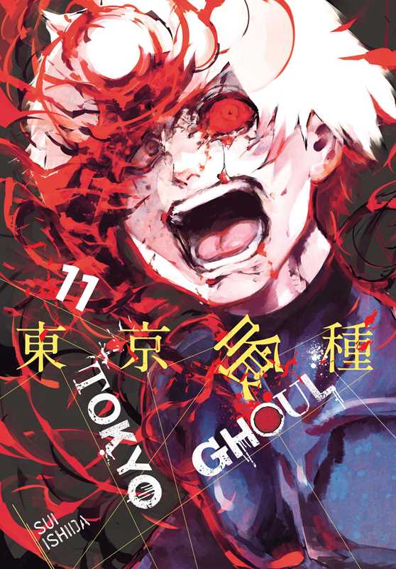 Tokyo Ghoul, Vol. 11 by Sui Ishida: Paperback; 216 pages / English
