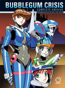 Bubblegum Crisis: Complete Archive (Hardcover) by Jason  Hofius: Hardcover; 304 pages / English