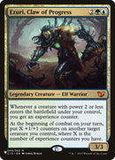 Gelatinous Genesis [The List]
