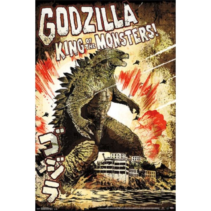 Godzilla A