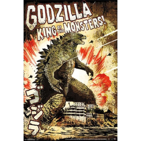 Godzilla A