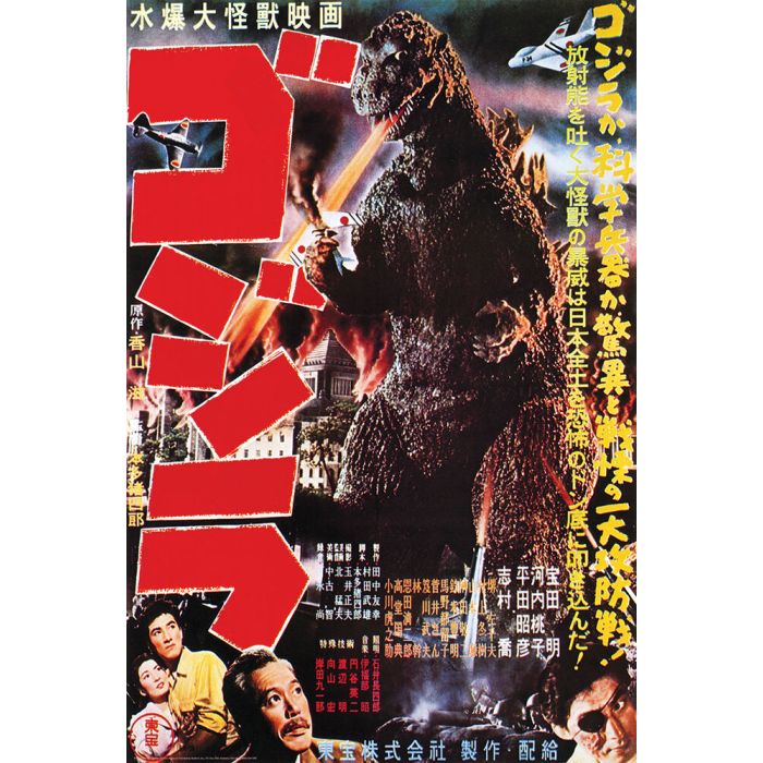 Godzilla- Japan