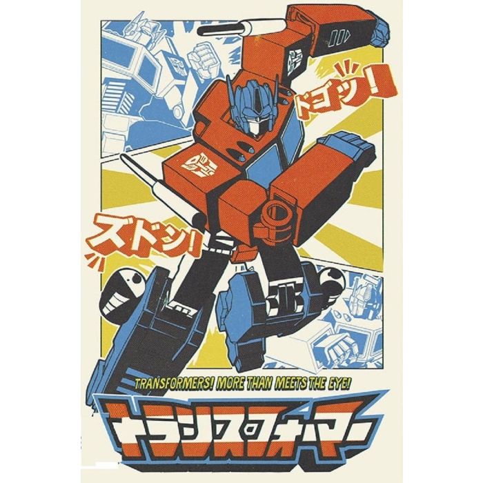 Transformers- Optimus Prime