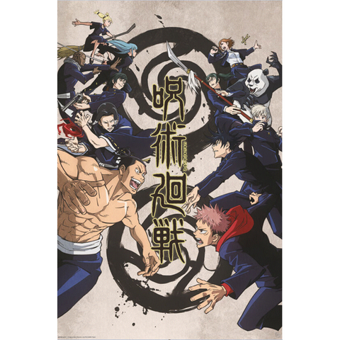 Jujutsu Kaisen - Kyoto vs Tokyo