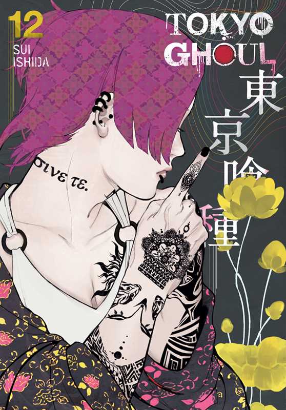 Tokyo Ghoul, Vol. 12 by Sui Ishida: Paperback; 200 pages / English