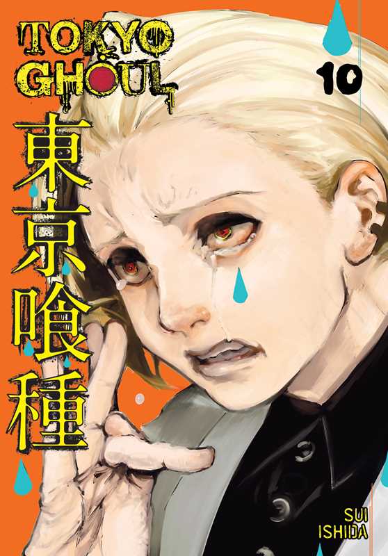 Tokyo Ghoul, Vol. 10 by Sui Ishida: Paperback; 216 pages / English