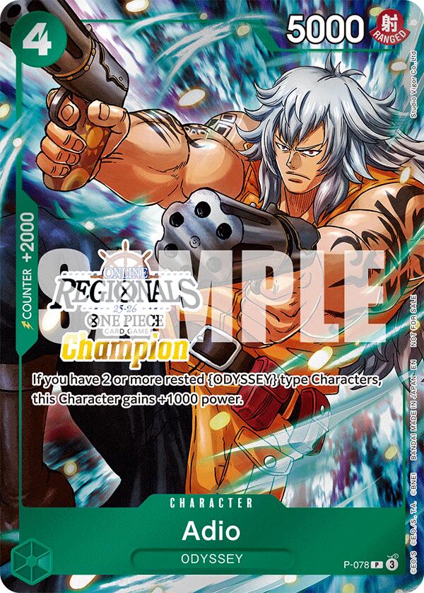 Adio (Online Regional Champion Card Set 2025 Vol.1) [One Piece Promotion Cards]