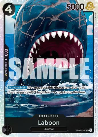 Laboon (Reprint) [Premium Booster -The Best- Vol. 2]