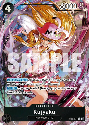 Kujyaku (Alternate Art) [Extra Booster: One Piece Heroines Edition]