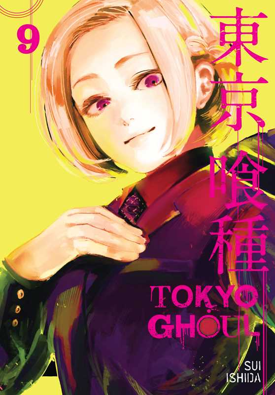 Tokyo Ghoul, Vol. 9 by Sui Ishida: Paperback; 200 pages / English