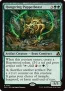 Hungering Puppetbeast [Reality Fracture]