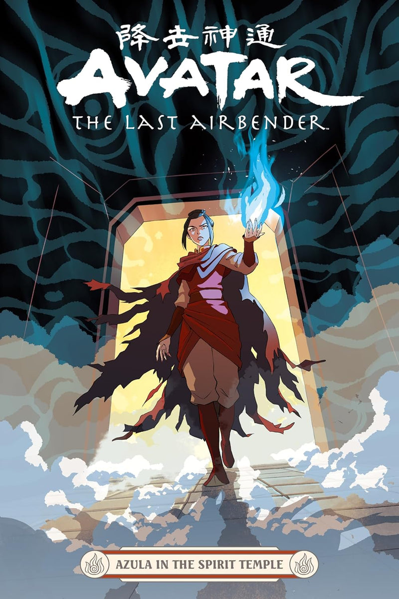 AVATAR: THE LAST AIRBENDER : AZULA IN THE SPIRIT TEMPLE