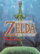Legend of Zelda: A Link to the Past by Shotaro Ishinomori: Paperback; 196 pages / English