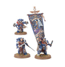 Vitrix Honour Guard