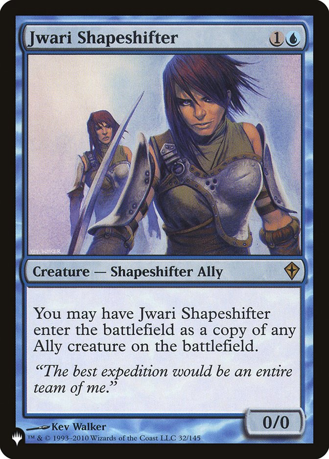 Devouring Light [The List]