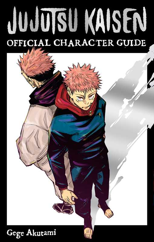 Jujutsu Kaisen: The Official Character Guide by Gege Akutami: Paperback; 232 pages / English