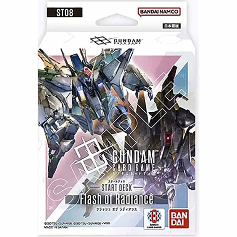 GUNDAM CARD GAME: STARTER DECK: FLASH OF RADIANCE
