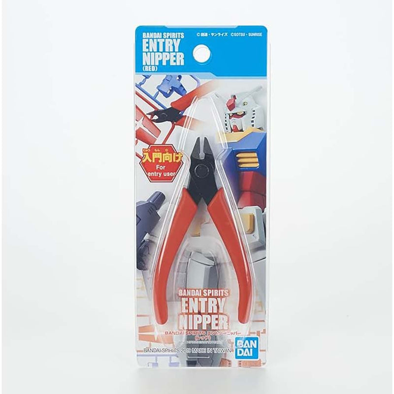 BANDAI HOBBY TOOLS: ENTRY NIPPER