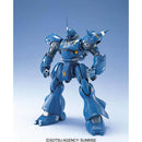 Gundam MG MS-18E Kampfer
