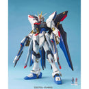 Gundam MG Strike Freedom Gundam