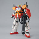 Gundam MG Gundam Heavy Arms EW