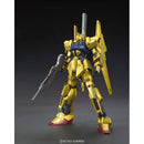 Gundam HGUC Hyaku-Shiki