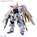 Gundam HGCE Mighty Strike Freedom