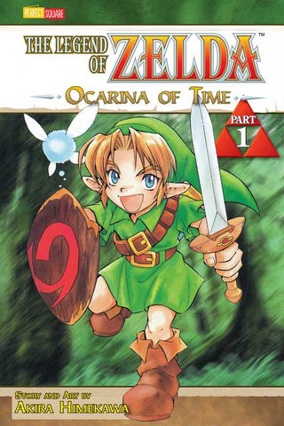 Legend of Zelda, Vol. 1 by Akira  Himekawa: Paperback; 200 pages / English