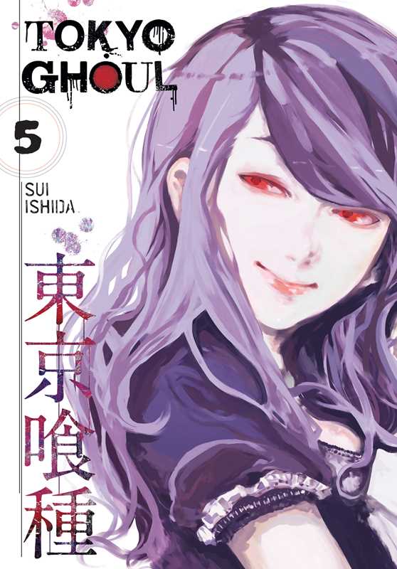 Tokyo Ghoul, Vol. 5 by Sui Ishida: Paperback; 200 pages / English