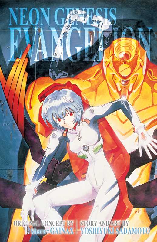 Neon Genesis Evangelion 3-in-1 Edition, Vol. 2 by Yoshiyuki Sadamoto: Paperback; 576 pages / English