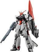Bandai 1/144 STTS/F-400 Murasame Kai "Gundam SEED Freedom"