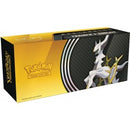 Pokemon Trainers Toolkit 2023
