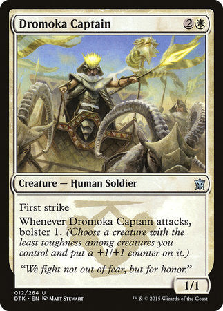 Dromoka Captain [Dragons of Tarkir]