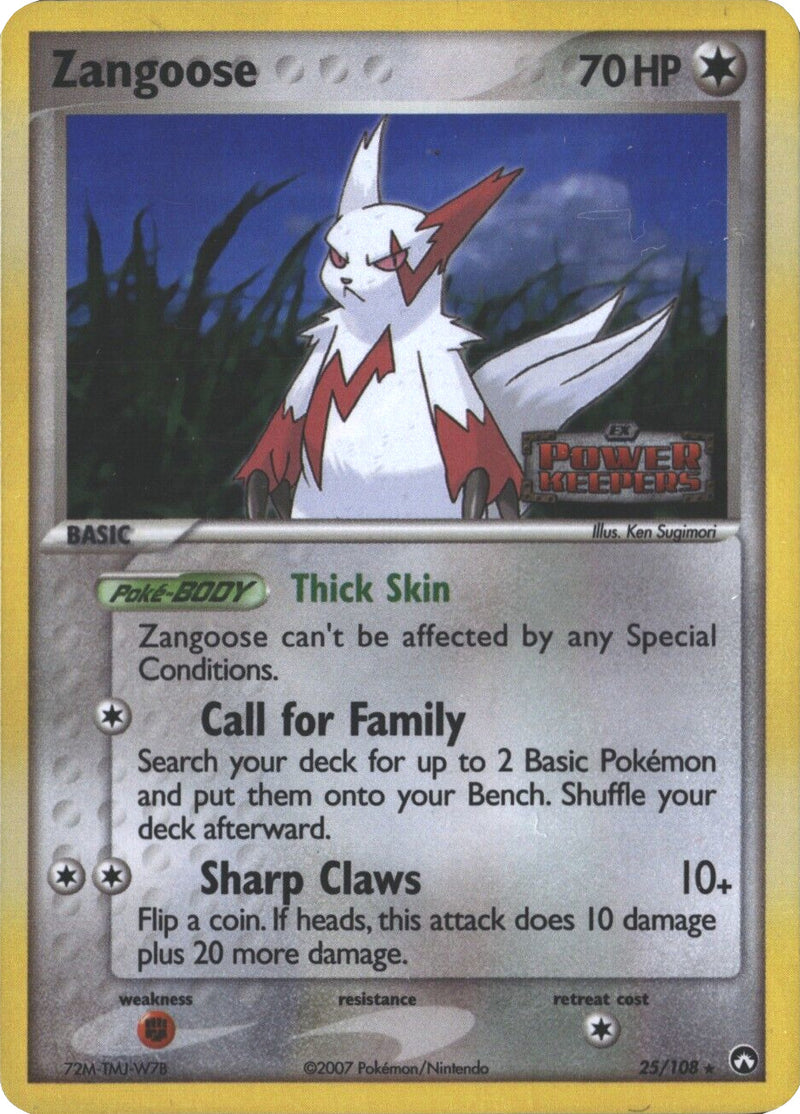 Zangoose (25/108) (Stamped) [EX: Power Keepers]