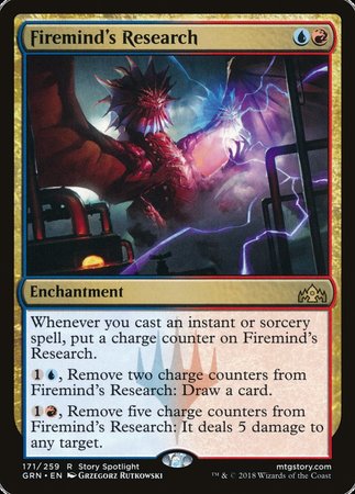 Firemind's Research [Guilds of Ravnica]