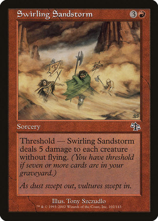 Swirling Sandstorm [Judgment]
