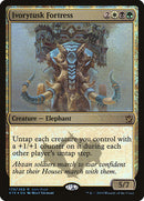 Ivorytusk Fortress [Khans of Tarkir Promos]