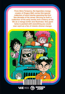 Akira Toriyama’s Manga Theater HC