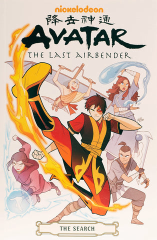 Avatar: The Last Airbender The Search Omnibus TP