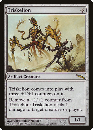 Triskelion [Mirrodin]