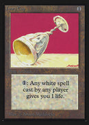 Ivory Cup (CE) [Collectors’ Edition]