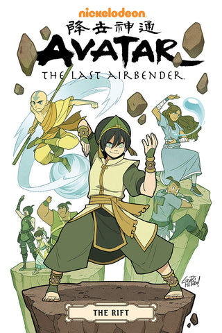 Avatar: The Last Airbender The Rift Omnibus TP