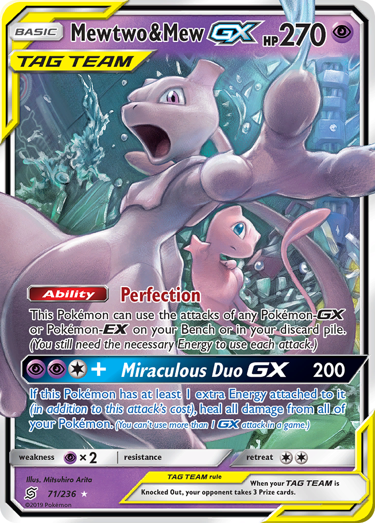 Mewtwo & Mew GX (71/236) [Sun & Moon: Unified Minds]