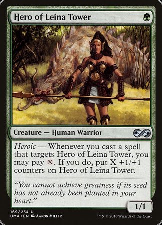 Hero of Leina Tower [Ultimate Masters]