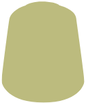 Citadel Layer: Krieg Khaki