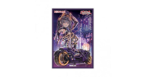 Yu-Gi-Oh! I:P Masquerena Card Sleeves 50ct