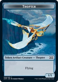 Thopter (008) // Wurm (030) Double-sided Token [Double Masters Tokens]
