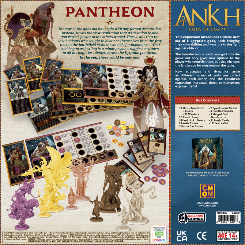 ANKH: Gods of Egypt Pharaoh Set